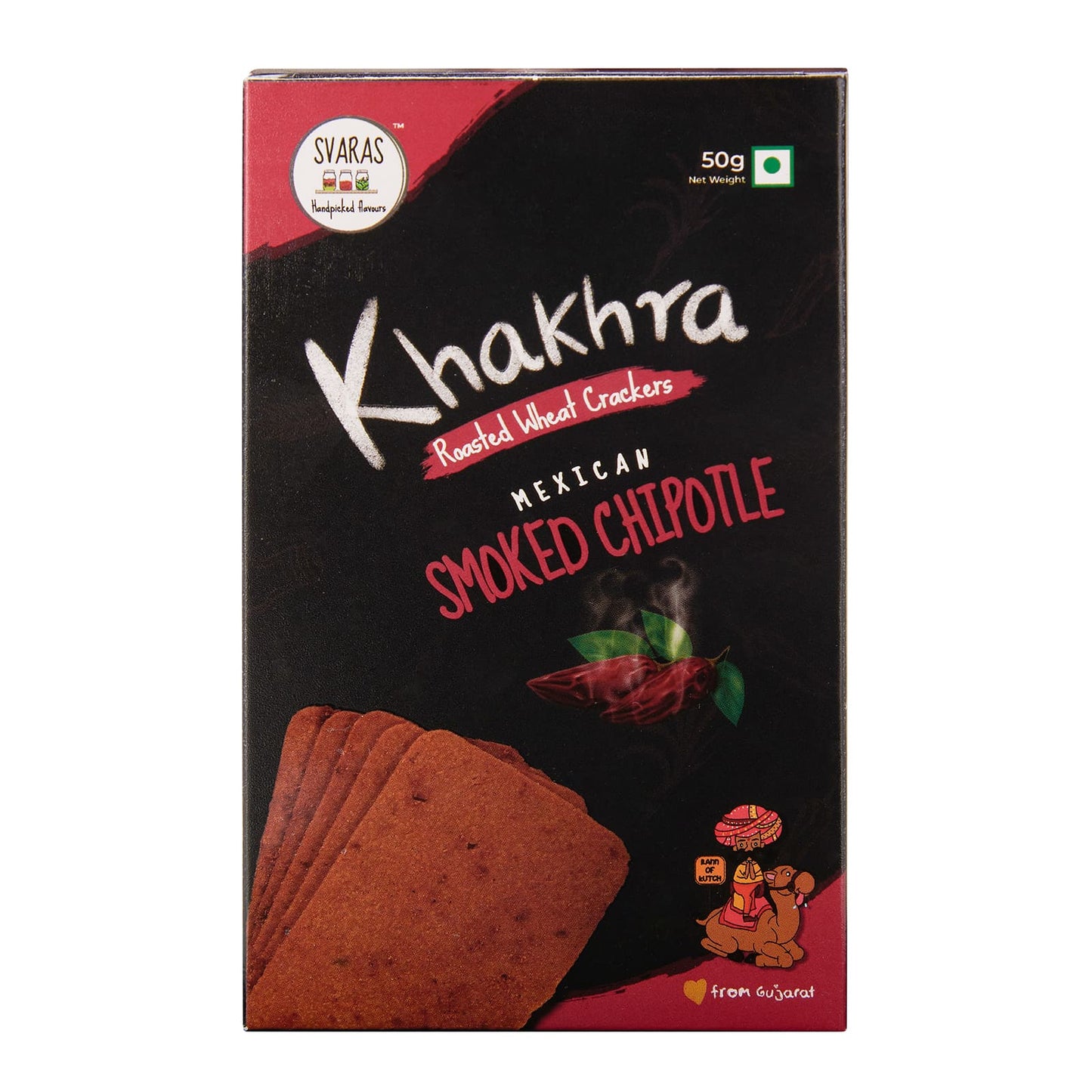 50g