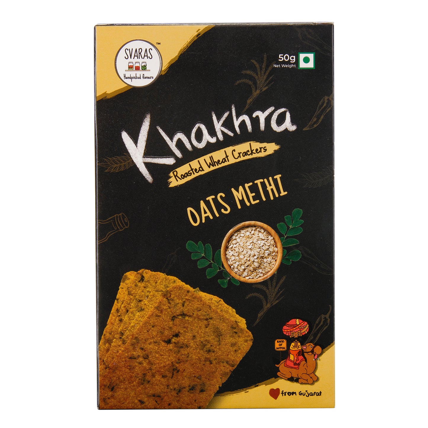 50g