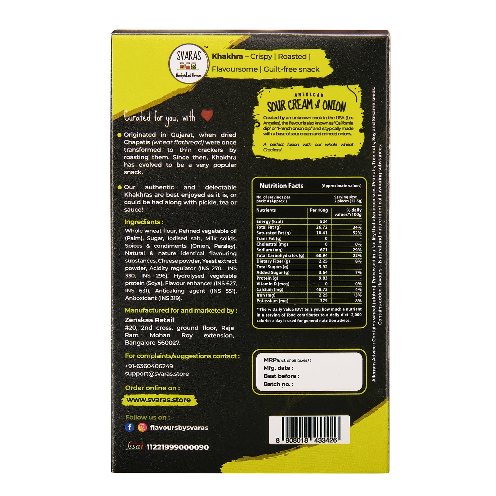 50g