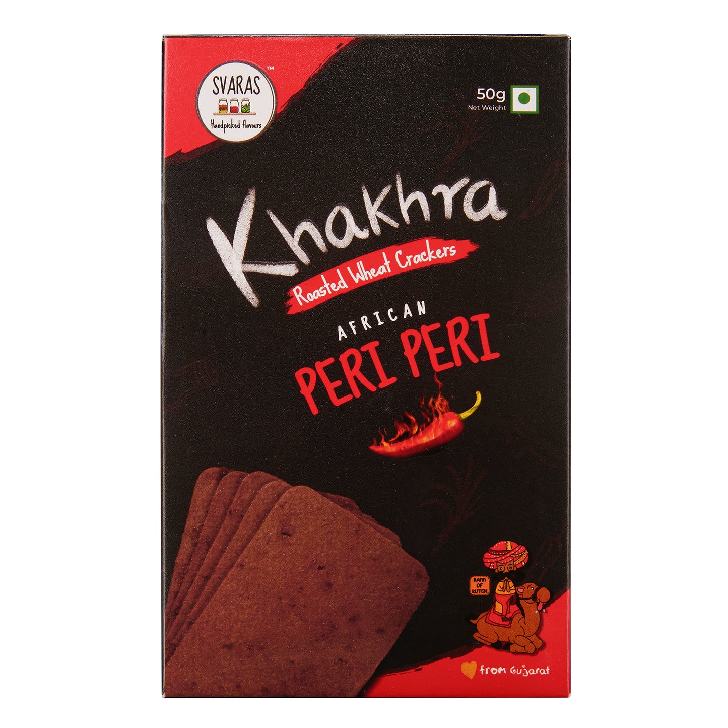 50g