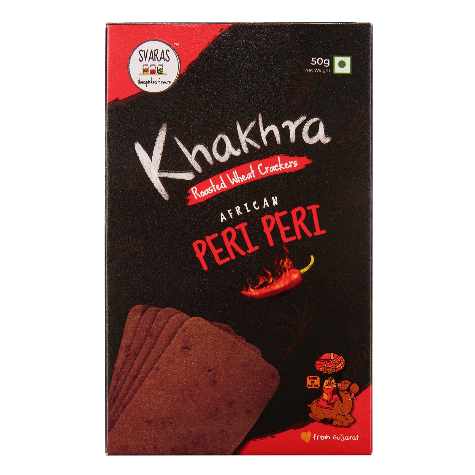 50g