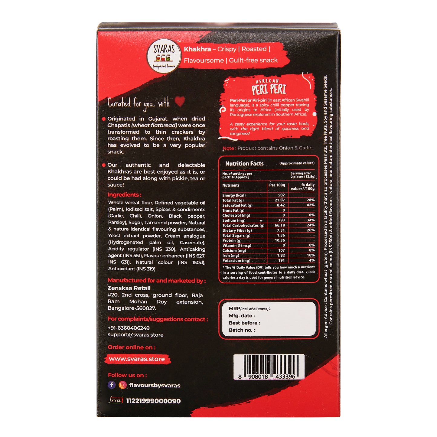 50g