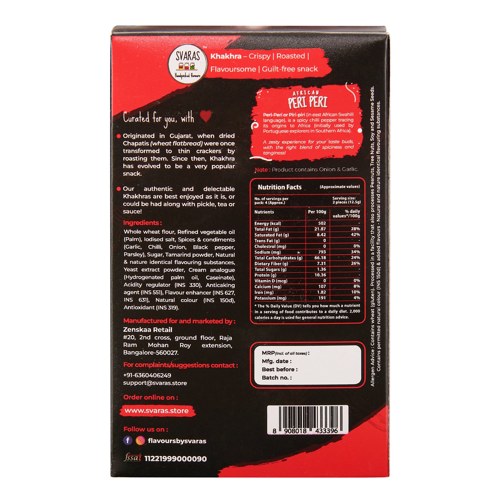 50g