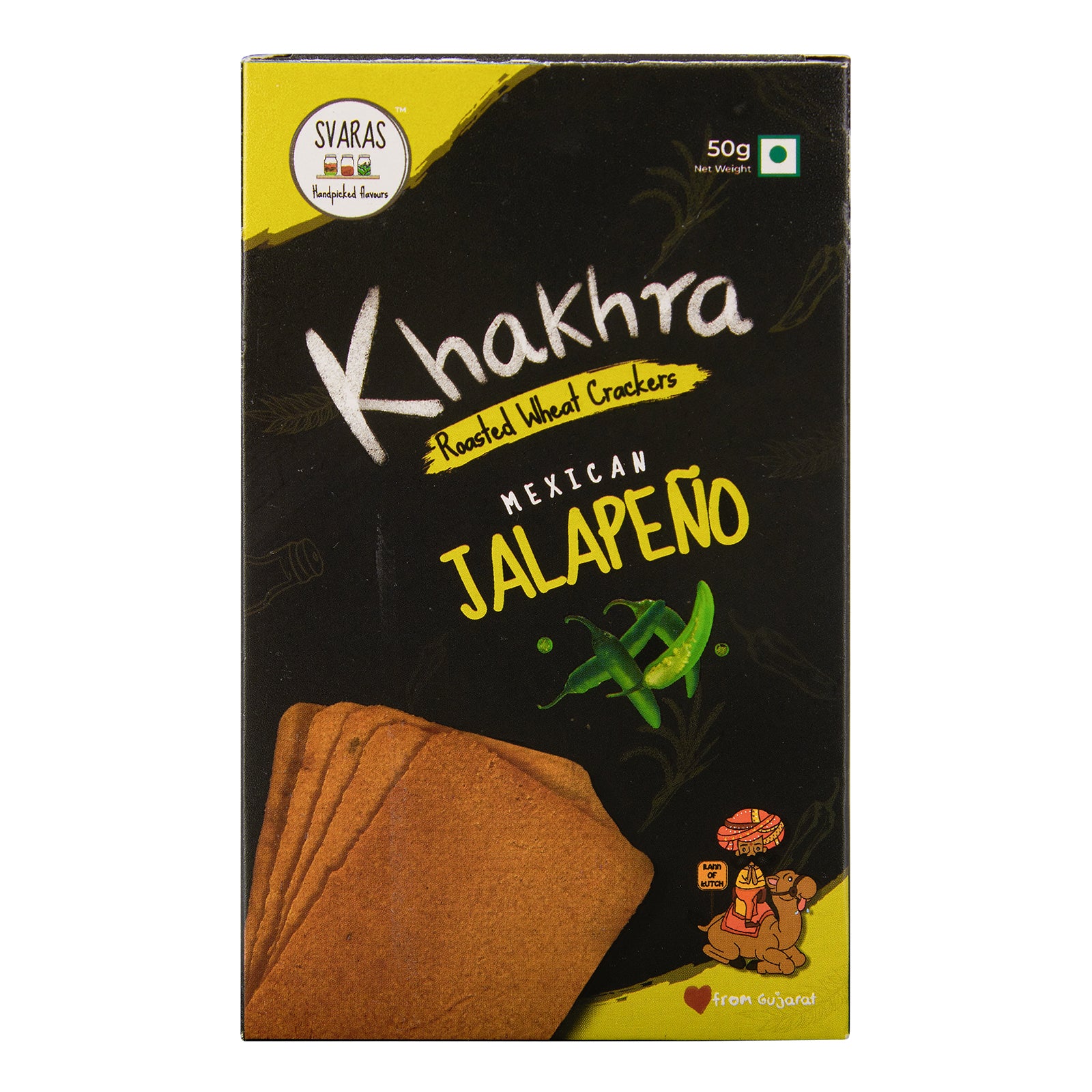 50g