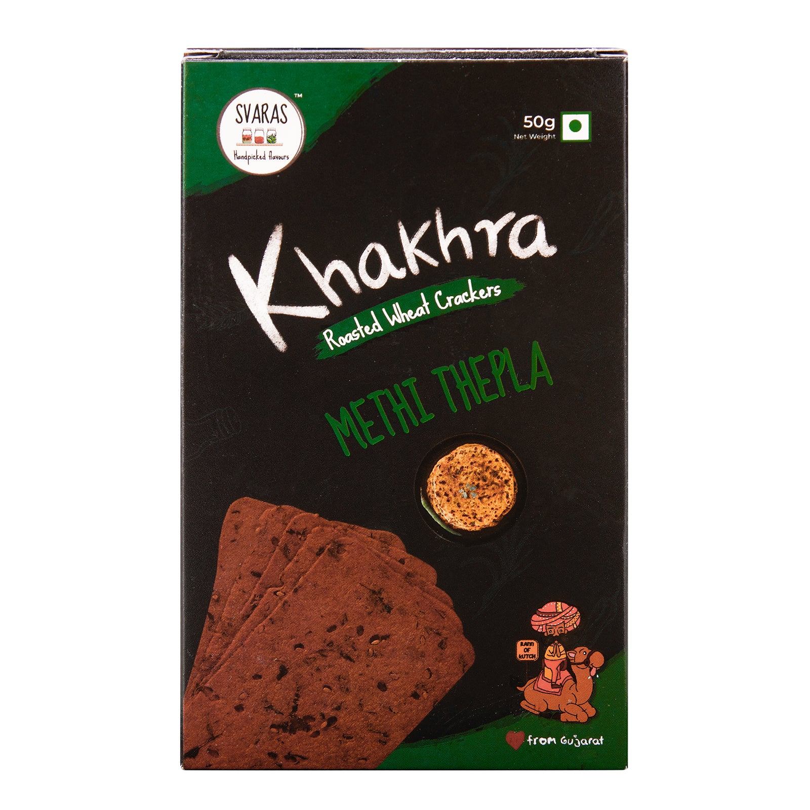 50g